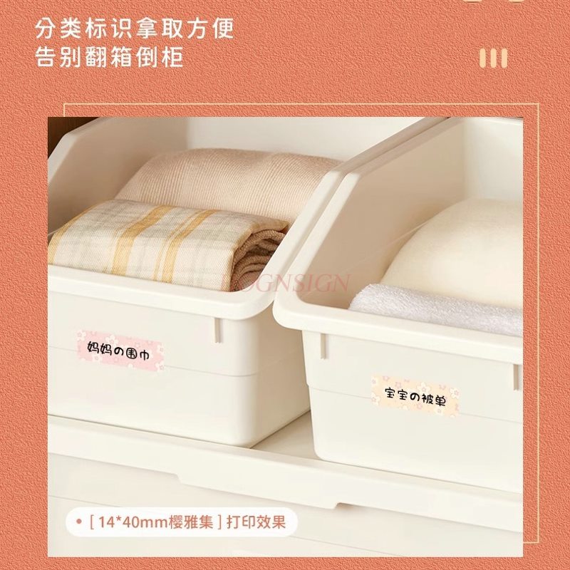 1set Printer Label Kecil untuk - Commercial Printer ulasan dan harga