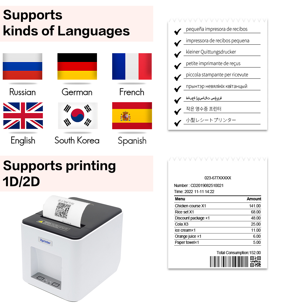 Xprinter 361B stiker kode bata - Commercial Book Printing Machines ulasan dan harga