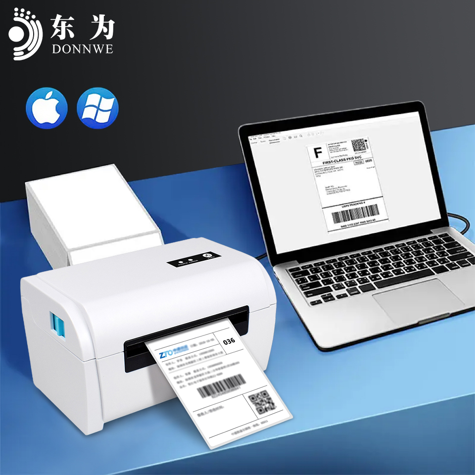 Printer Label Termal Komersial - Commercial Printer ulasan dan harga