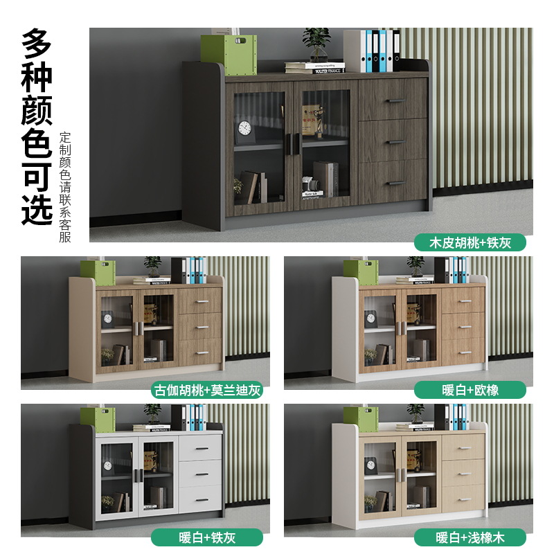 Lemari Arsip Kayu dengan Pintu - Commercial Printer ulasan dan harga